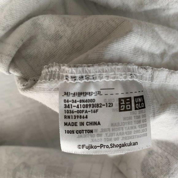 Uniqlo x Doreamon Tee - Picture 4 of 4